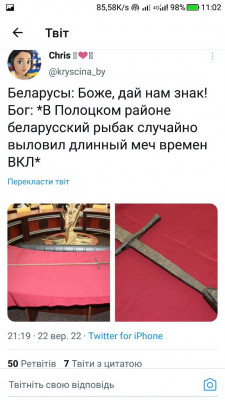 Screenshot_20220923-110221.jpg