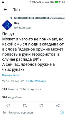 Screenshot_20220923-110150.jpg