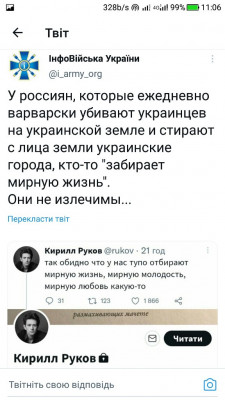 Screenshot_20220923-110602.jpg