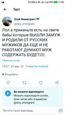 Screenshot_20220923-110628.jpg
