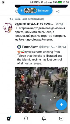Screenshot_20220923-110841.jpg