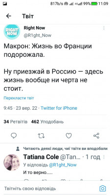 Screenshot_20220923-110930.jpg