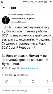 Screenshot_20220923-111156.jpg