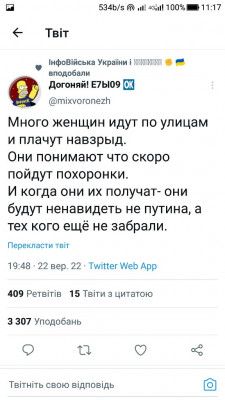Screenshot_20220923-111703.jpg