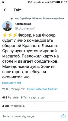 Screenshot_20220923-111713.jpg