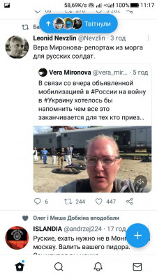 Screenshot_20220923-111755.jpg