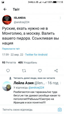 Screenshot_20220923-111810.jpg