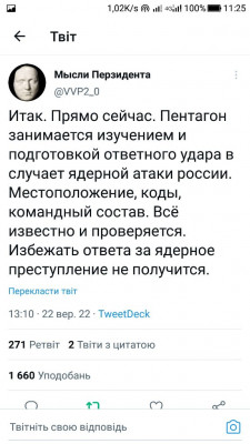 Screenshot_20220923-112555.jpg
