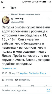 Screenshot_20220923-112659.jpg