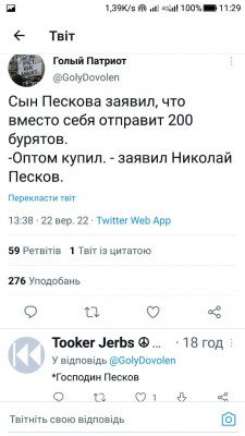 Screenshot_20220923-112914.jpg