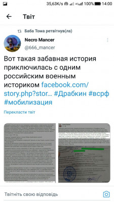 Screenshot_20220923-140017.jpg