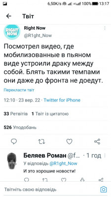 Screenshot_20220923-131710.jpg