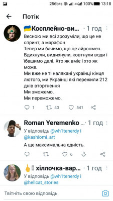Screenshot_20220923-131834.jpg