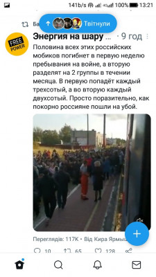 Screenshot_20220923-132133.jpg