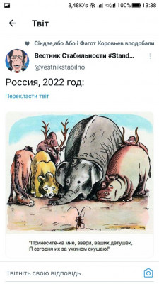 Screenshot_20220923-133803.jpg
