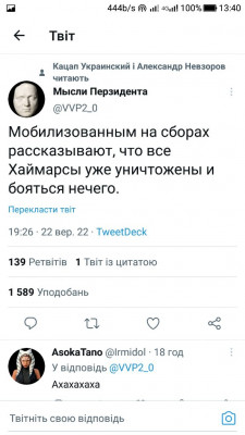 Screenshot_20220923-134044.jpg
