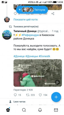 Screenshot_20220923-140401.jpg