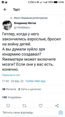 Screenshot_20220923-140640.jpg