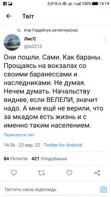 Screenshot_20220923-141916.jpg