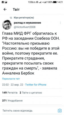 Screenshot_20220923-142135.jpg