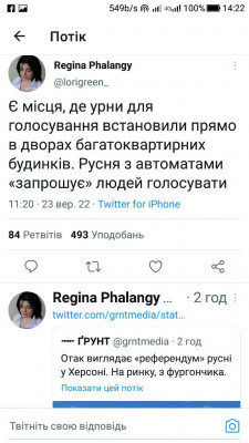 Screenshot_20220923-142203.jpg