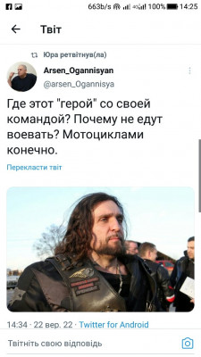 Screenshot_20220923-142557.jpg