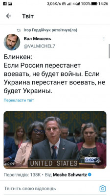 Screenshot_20220923-142606.jpg