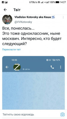 Screenshot_20220923-142752.jpg