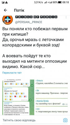 Screenshot_20220924-081802.jpg