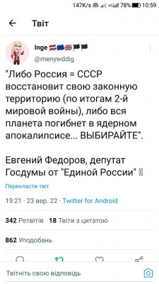 Screenshot_20220924-105930.jpg