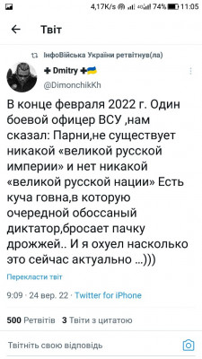 Screenshot_20220924-110554.jpg