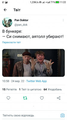 Screenshot_20220924-112212.jpg