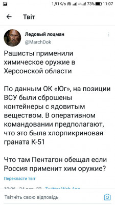 Screenshot_20220924-110744.jpg