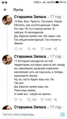 Screenshot_20220924-081451.jpg