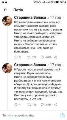 Screenshot_20220924-081426.jpg