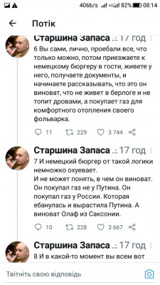 Screenshot_20220924-081405.jpg