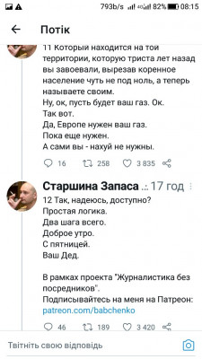 Screenshot_20220924-081521.jpg