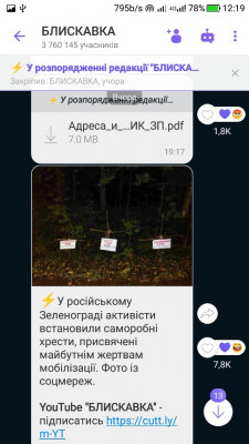 Screenshot_20220924-121942.jpg