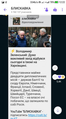 Screenshot_20220924-122242.jpg