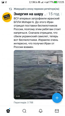 Screenshot_20220924-122600.jpg