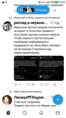 Screenshot_20220924-123014.jpg