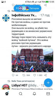 Screenshot_20220924-123516.jpg