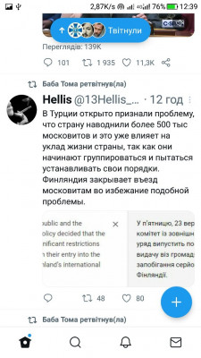 Screenshot_20220924-123935.jpg
