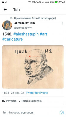 Screenshot_20220924-124343.jpg
