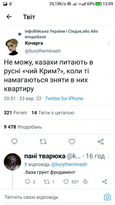 Screenshot_20220924-130956.jpg