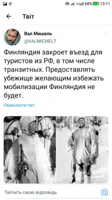 Screenshot_20220924-131122.jpg