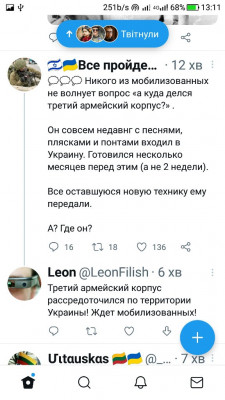 Screenshot_20220924-131132.jpg