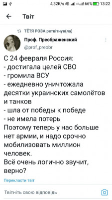 Screenshot_20220924-132219.jpg