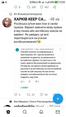 Screenshot_20220924-133545.jpg