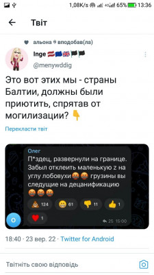 Screenshot_20220924-133654.jpg